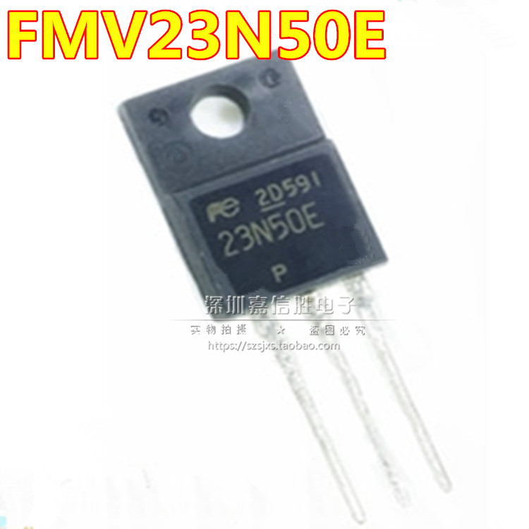 23N50E全新 FMV23N50E MOS场效应管 23A 500V直插 TO-220F