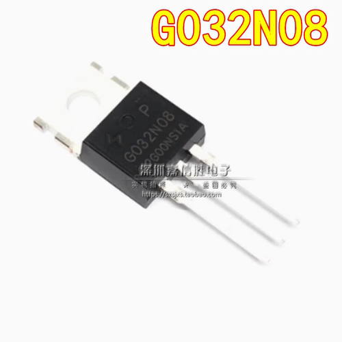 全新 HYG032N08NS1P G032N08 TO-220 80V180A MOS场效应管