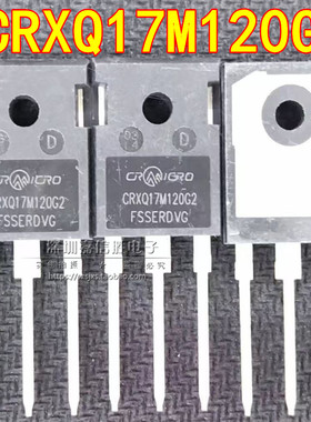 CRXQ17M120G2Z SiC碳化硅MOS场效应管 118A1200V TO-247
