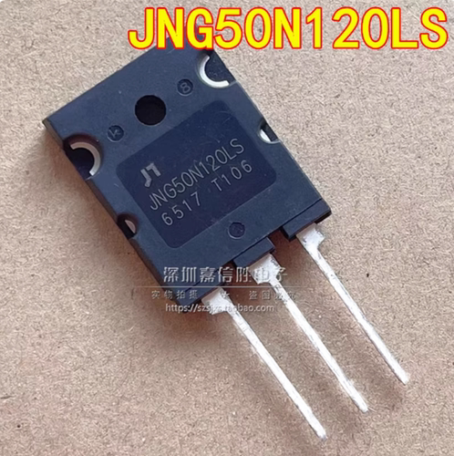 全新JNG50N120LS电焊机