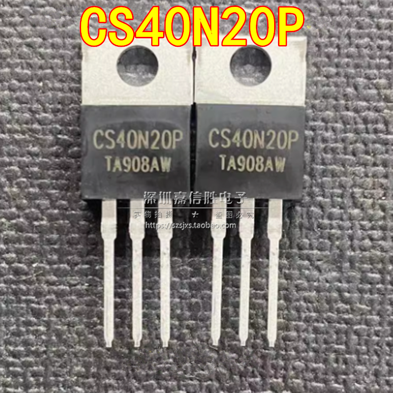 CS40N20P40A200VTO-220
