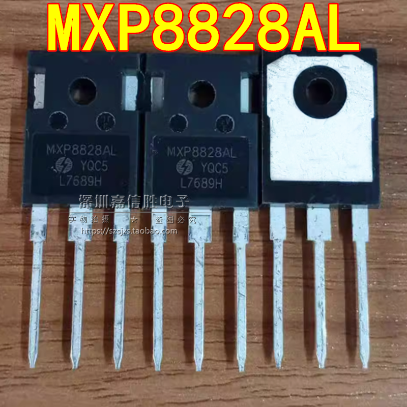 MXP8828AL280A88VTO-247