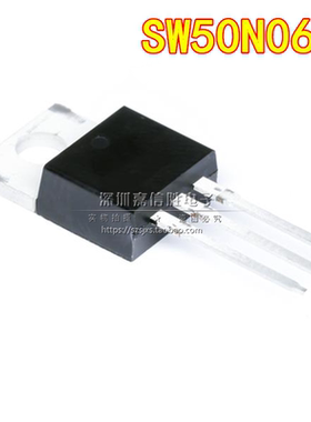 SW50N06 全新 N沟道场效应MOS管 TO-220 50A60V