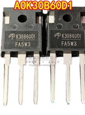 全新 AOK30B60D1 TO-247 K30B60D1 TO247 30A 600V IGBT三极管