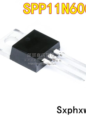 全新 SPP11N60C2 11N60C2 11A 600V MOS场效应管直插TO22