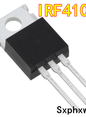 全新 IRF4104PBF TO220 40V75A MOS场效应管 N沟道