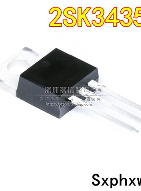 K3435B 2SK3435B 80A/60V 全新电动车控制器逆变器常用场效应管