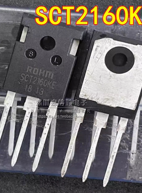 全新 SCT2160KE 22A1200V N沟道MOS场效应管碳化硅功率三极管TO24