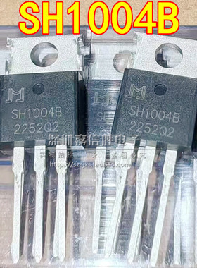 全新 SH1004B JMSH1004BC 139A/100V TO-220 N沟MOS场效应管