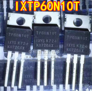IXTP80N10T IXTP60N10T 全新 MOS场效应管 TO-220 60A/80A 100V