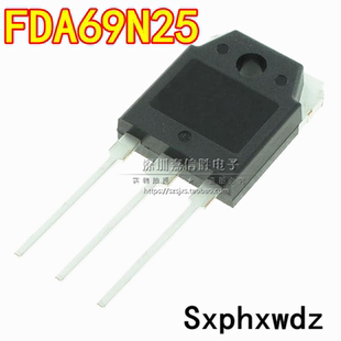全新 FDA69N25 TO-3P 250V 69A 逆变器常用N沟道场效应MOS管