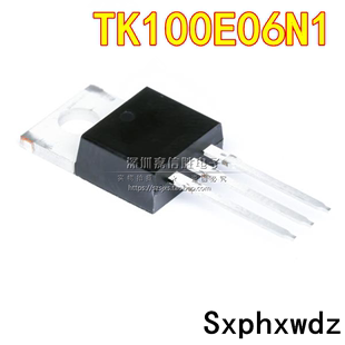 TK100E06N1 100A60V 控制器逆变器场效应mos管 K100E06N1