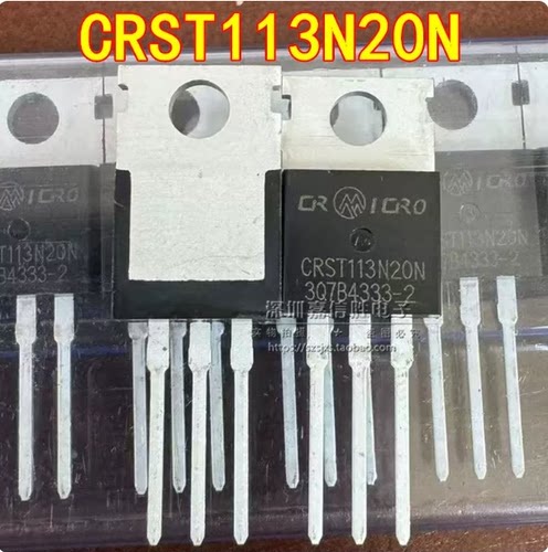 全新 CRST113N20N TO-220 105A 200V 大功率MOS场效应管