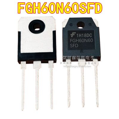 全新 FGH60N60SFD FGH60N60SMD  TO-247 60A600V IGBT管 现货特价