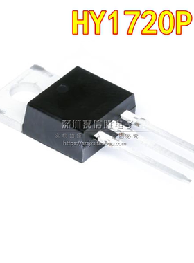 HY1720P HY1720 TO-220 N沟道 200V 64A 场效应管MOSFET