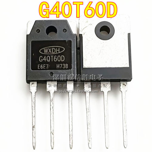 G40T60D 40A600V TO-3P 焊机逆变器IGBT三极管 可替FGH40N60SFD