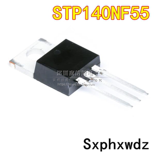 STP140NF55 55V 140A N通道场效应管 220 P140NF55