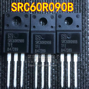 全新 SRC60R090B TO-220F 39.5A/600V 可替代6R099C6 MOS场效应管