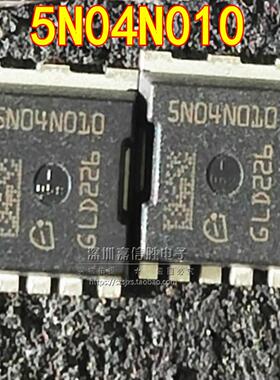 IAUA200N04S5N010 5N04N010 SN04N010 200A40V  MOS场效应管