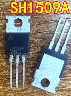 全新 JMSH1509AC SH1509A 90A 150V MOS场效应管 TO-220