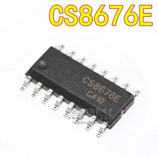 全新 CS8676E 8676E 贴片 SOP16 音频功放电源管理IC芯片