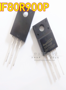 80R900P MMF80R900PTH =MMF70R900PTH 800V 直插MOS场效应管 全新