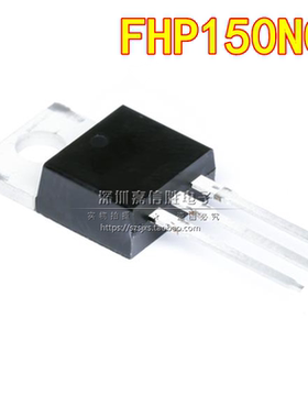 FHP150N06 全新 TO220直插 150A 60V 控制器场效应MOS管
