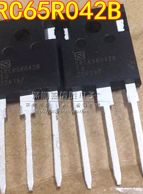 全新 SRC65R042B SRC65R042BTG TO-247  78A 650V MOS场效应管