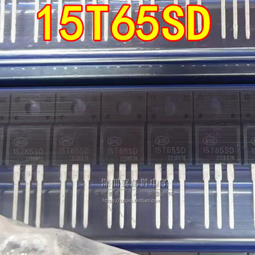 全新 15T65SD BYD15T65SD 15A 650V TO-220F IGBT功率管 三极管