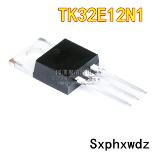K32E12N1 TK32E12N1 MOS管场效应管 TO-220 120V 72A