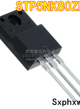全新 P5NK80ZFP STP5NK80ZFP 功率MOS管 4.3A800V TO-220F