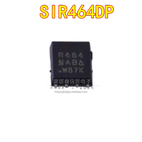 SIR464DP 丝印 R464 N沟道 30V 50A_ 场效应管(MOSFET)