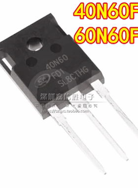 全新 40N60FD1 40N60FD2 60N60FD1 TO-247 电焊机常用IGBT三极管