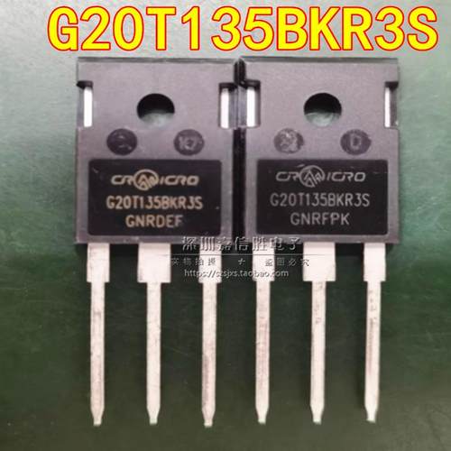 G20T135BKR3STO-24720A1350V