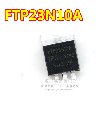 FTP23N10A TO-220 N管 MOS场效应管 100V57A可直拍-封面