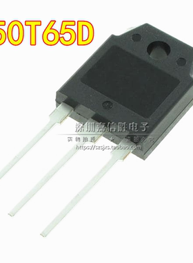 全新 G50T65D 50A650V TO-3P 焊机常用IGBT单管