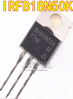 全新 FB18N50K IRFB18N50K TO-220 500V 18A MOS场效应管