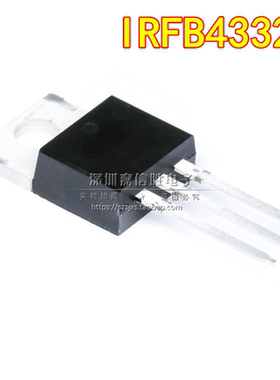 IRFB4332PBF 直插TO-220 60A 250V N沟道 MOS场效应管