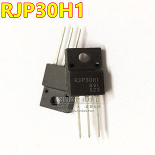 RJP30H1 RJP30HI TO-220F 直插 场效应管 液晶等离子管 全新