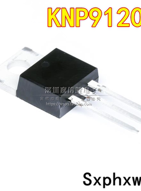 全新 KNP9120A 40A200V 40N20 TO-220 控制器MOS场效应管