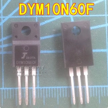 全新 DYM10N60F 600V/10A TO-220F N沟道MOS场效应管