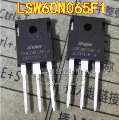 全新 LSW60N065F1 60A/650V TO-247 大功率IGBT三极管