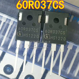 60R037CS IPW60R037CSFD TO-247 54A/650V 大功率MOS场效应管