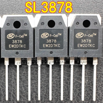 全新 3878 SL3878 9A900V MOS场效应管 可替代2SK2611 2SK3878