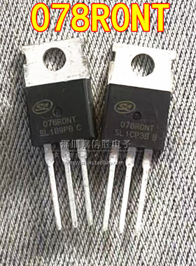全新 SVT078R0NT 078R0NT TO-220 88A 68V MOS场效应管