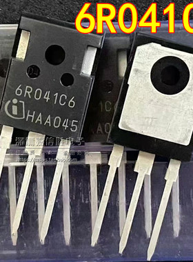 6R041C6 IPW60R041C6 600V77A TO-247 N沟道MOS场效应管