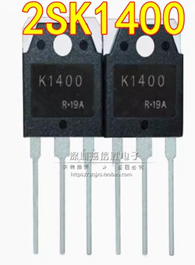 K1400N1600H2100H2100-2