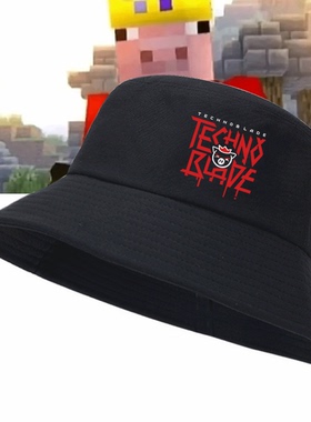 我的世界猪皇血神technoblade周边休闲定制男女防晒盆帽子渔夫帽