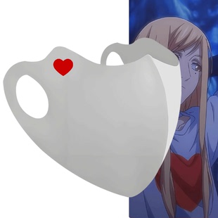 一人之下王震球心形印花动漫二次元周边cos男女定制防紫外线口罩