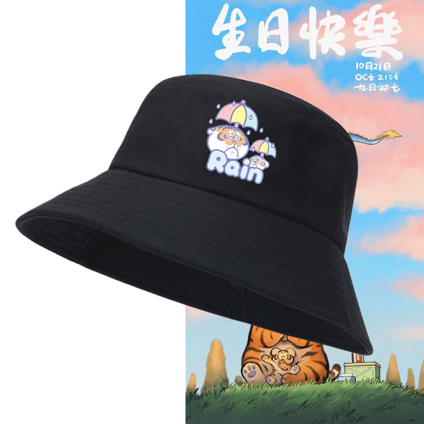 定制休闲盆帽遮阳帽渔夫帽